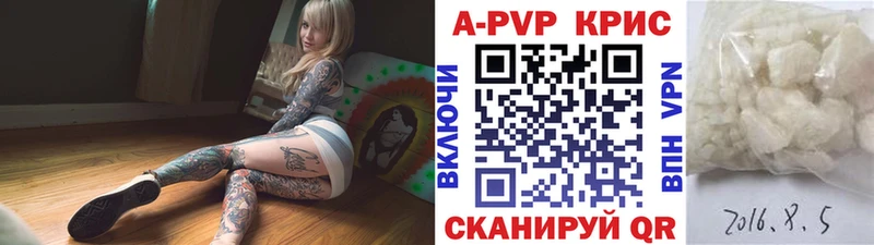 Где найти наркотики Медынь ГАШ  Галлюциногенные грибы  Кокаин  Меф  Марихуана  СОЛЬ 