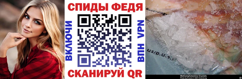 кракен как войти  Медынь  Amphetamine 98% 