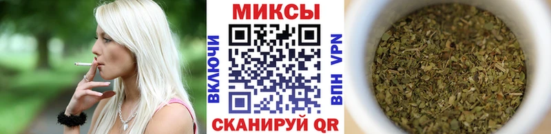 даркнет сайт Медынь Бутират бутик