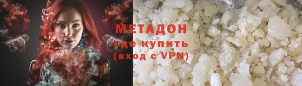 прущий лед Аркадак