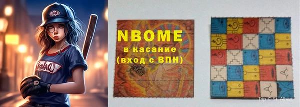 МДПВ Армянск