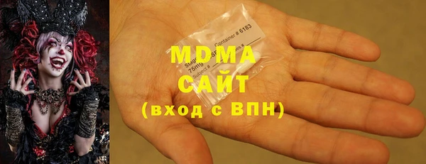 прущий лед Аркадак