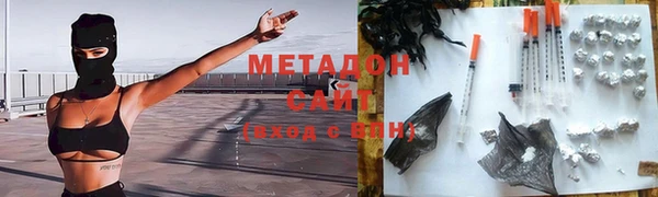 прущий лед Аркадак