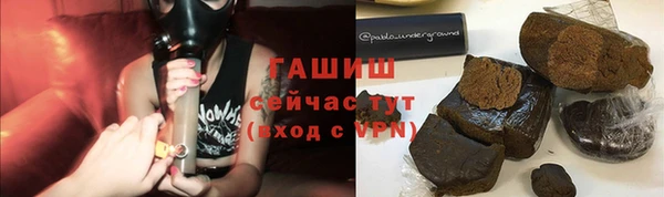 МДПВ Армянск