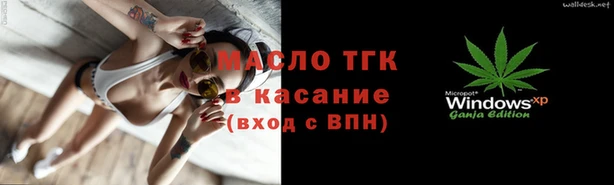 МДПВ Армянск