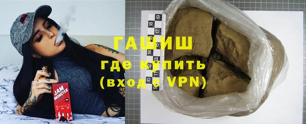 МДПВ Армянск
