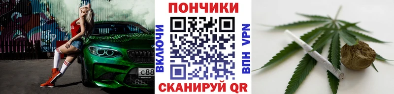 Марихуана OG Kush  закладка  Медынь 
